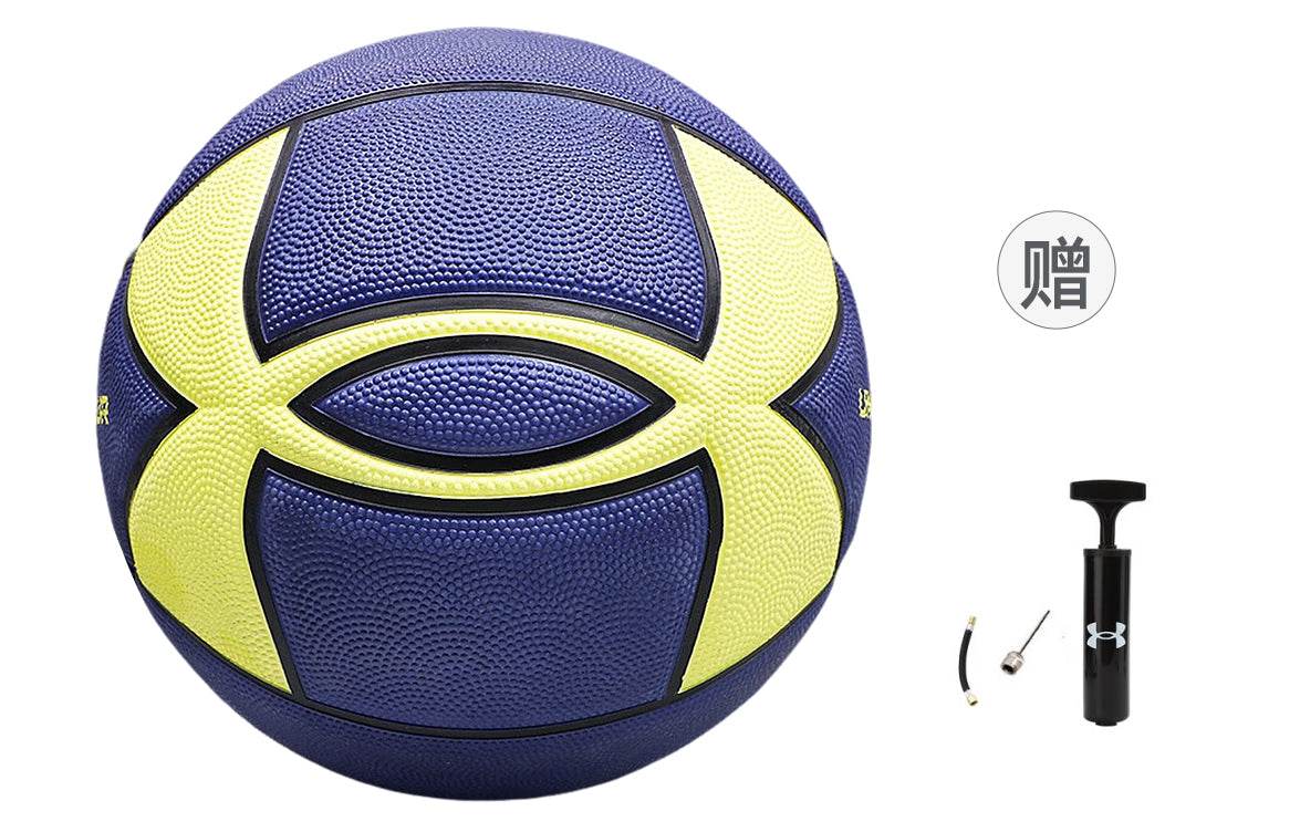 Мяч для баскетбола Under Armour - Boxette Shop